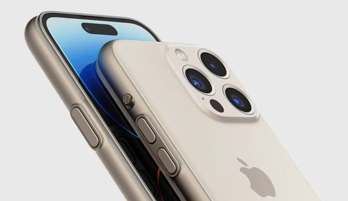 iphone 15 release date